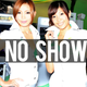 Illustration for article titled Microsoft Not Attending Tokyo Game Show or Gamescom
